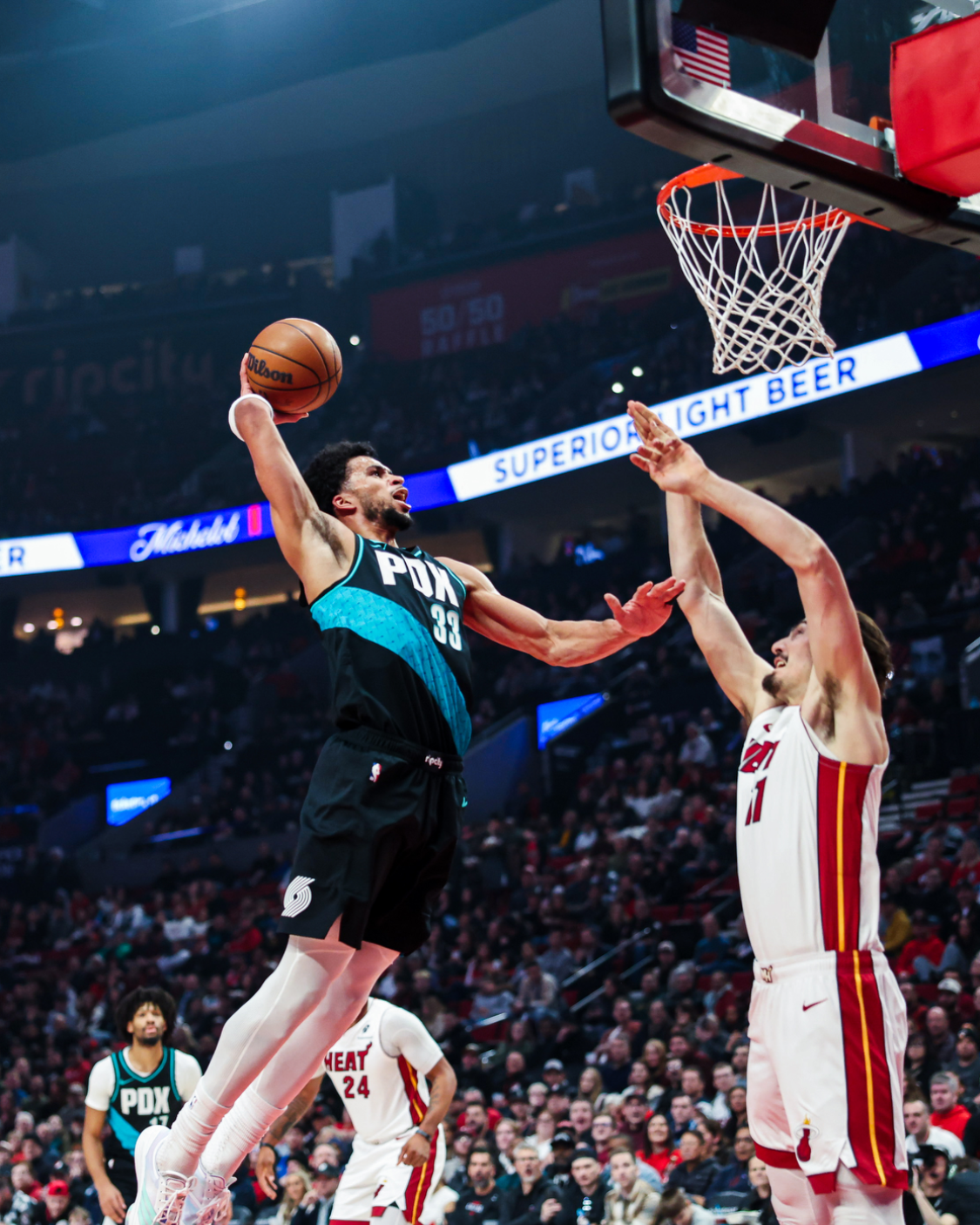 vip 注册地址-夏普27分7篮板开拓者击败热火4连胜，阿夫迪亚20分7篮板